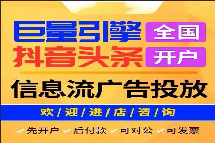 SEM服务公司经典案例集锦